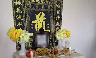 1、家中有喪事怎麼表達:家裡有喪事怎麼寫請假條