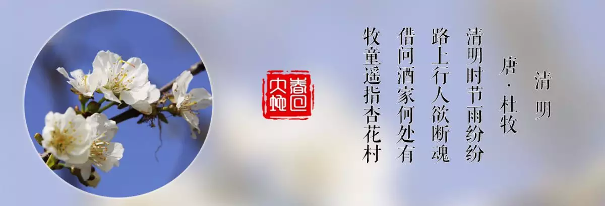 一線生氣待春臨的屬相：什麼入什麼口的十二生肖成語