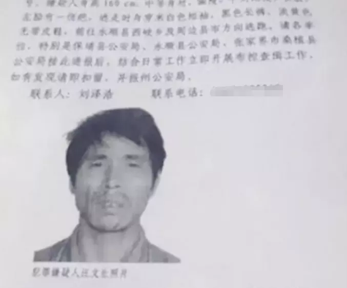 1、老婆出軌聯繫不上也不回家怎麼辦:老婆出軌不承認,休息也不回
