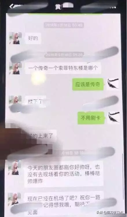 1、出軌前任只有兩種緣故原由:忘不了前男友只有兩種緣故原由