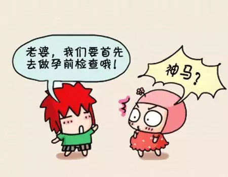 想生個虎寶寶明年幾月份備孕：想生年的虎寶寶幾月備孕？