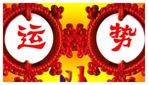 1、抽籤測姻緣:求解釋抽籤，求姻緣方面