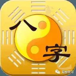 算命的準確率能有多大：八字預測準確率有多高