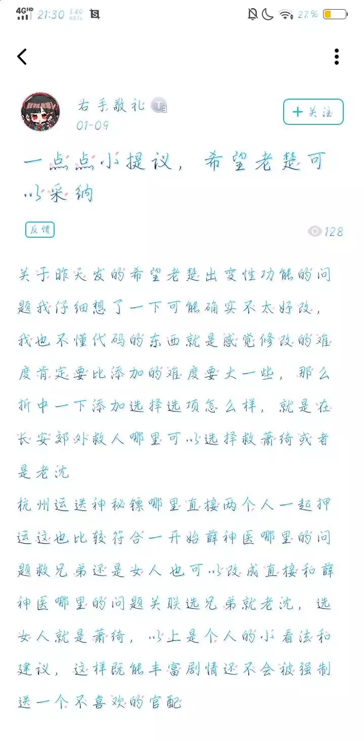 2、蔣柒和王棱儀適合婚配嗎:屬豬的和什麼屬相最配？