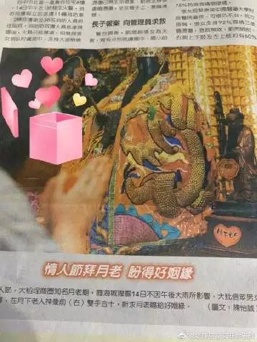 3、塔羅占卜下半年驚喜:塔羅占卜：近期你的身邊會有哪些驚喜