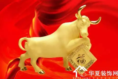 2、屬牛今年運勢:85屬牛今年運勢