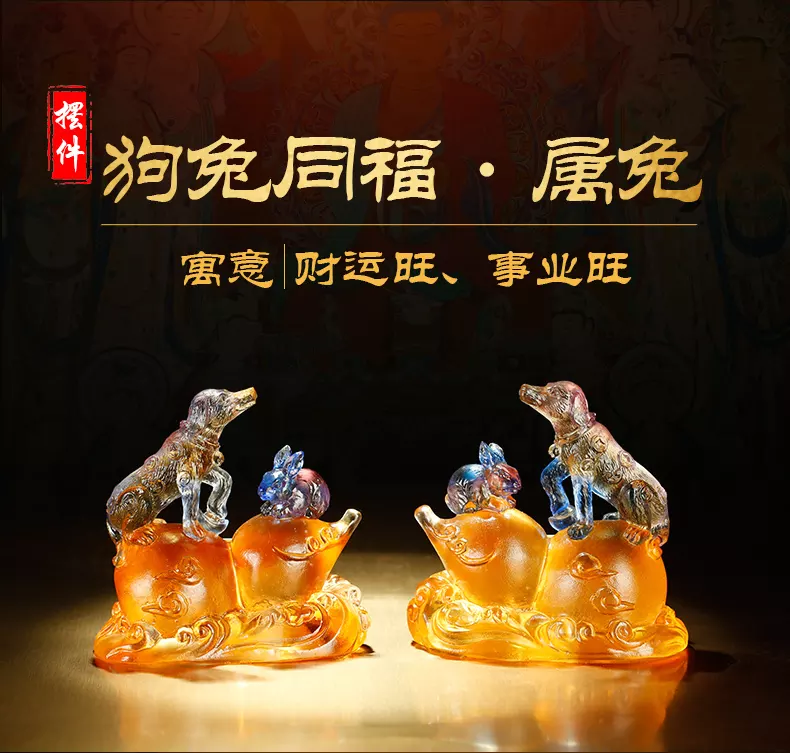 6、屬兔一生佩戴的吉祥物:屬兔的人適合佩戴什麼？