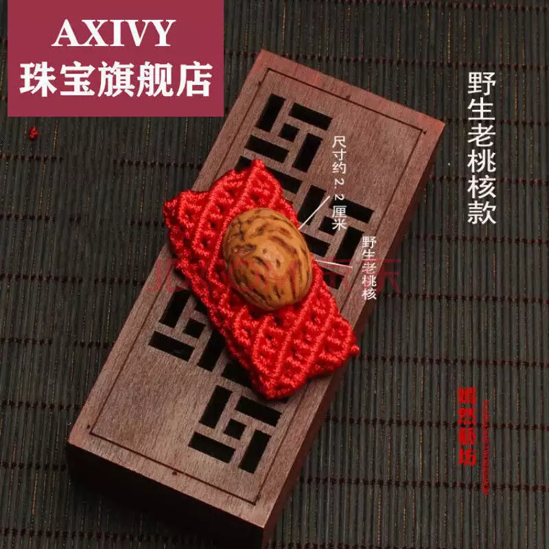 本命年邁夢見自己的屬相：夢見自己的屬相生了好么