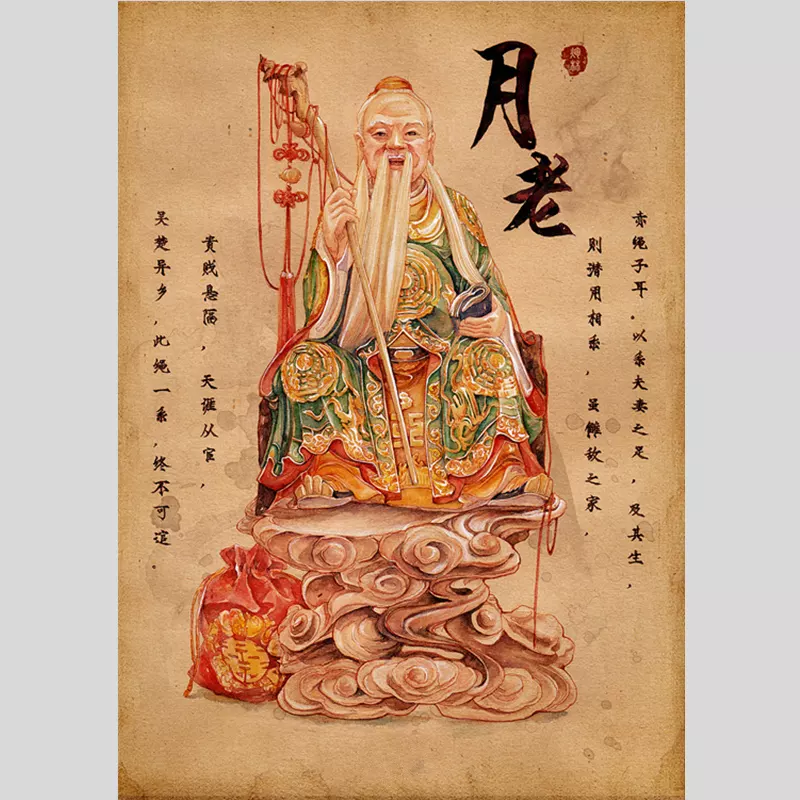 月老牽線，愛未減，情更濃，重逢舊愛，愛得如痴如醉的生肖有哪些？