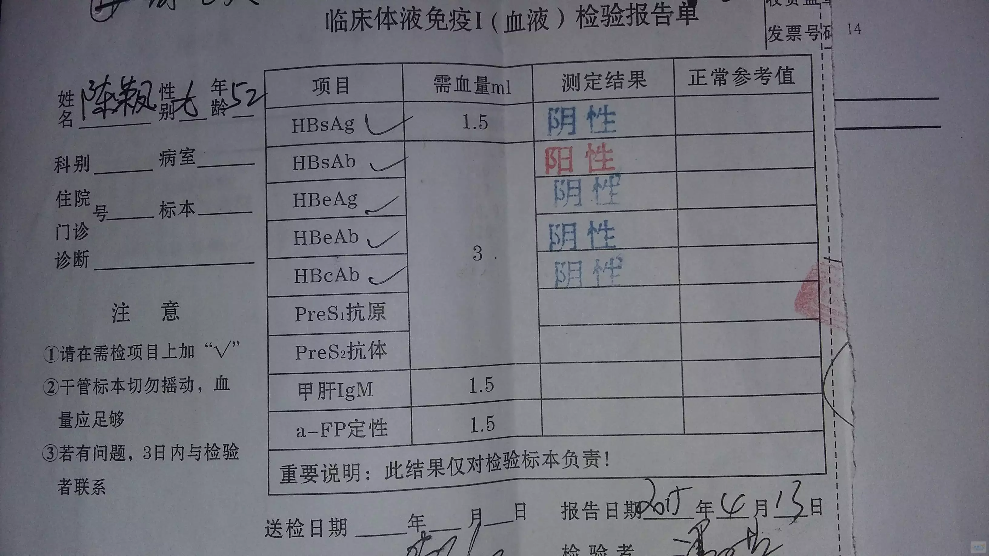 1、查詢婚姻狀況去哪裡查:查自己的婚姻狀況在哪查詢