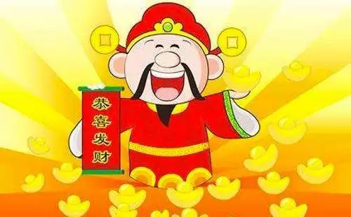 1、屬猴的人今年財運怎麼樣:屬猴人今年財運