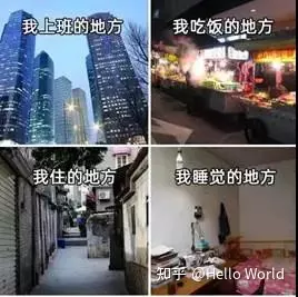 2、颳風天娶媳婦什麼說法:刮大風娶媳婦啥含義