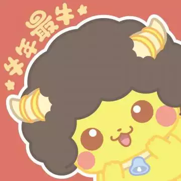 10、年爆款微信頭像圖片:有什麼好看的圖片做頭像 微信