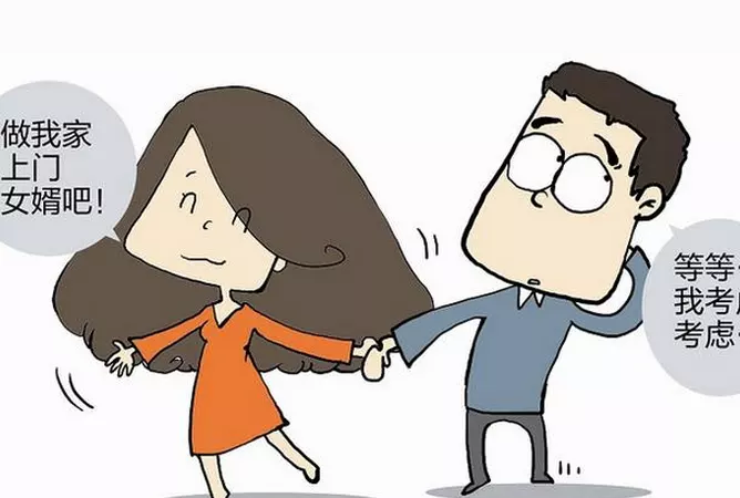 2、兩個人合夥生意不好我不做了，她還要和另外一個人從新找店面開，那我們之前店裡的貨該怎麼處理，還有就是