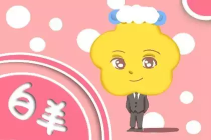 屬狗和屬牛合不合財運：屬狗的和屬牛的合不合財氣