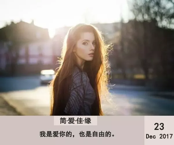 2、中上等婚姻:中上等婚姻什麼意思