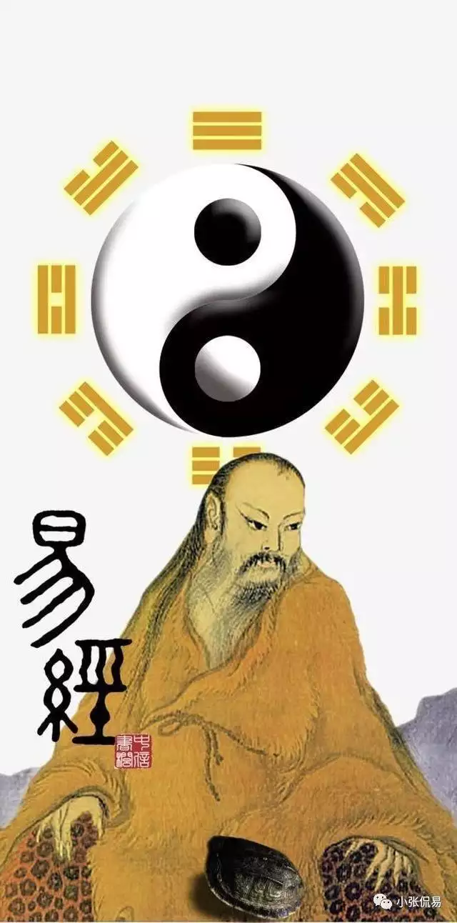 2、算命運勢免費:她測可以免費測運勢，算命嗎？