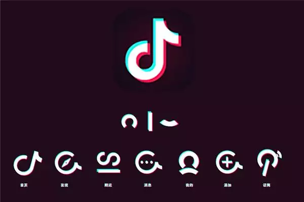 3、抖音取什麼名字吸引人:抖音名字怎麼寫吸引人？