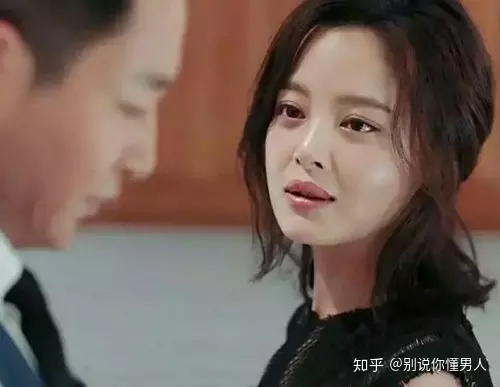 5、出軌男人回家后的表現:男人出軌回家后的表現