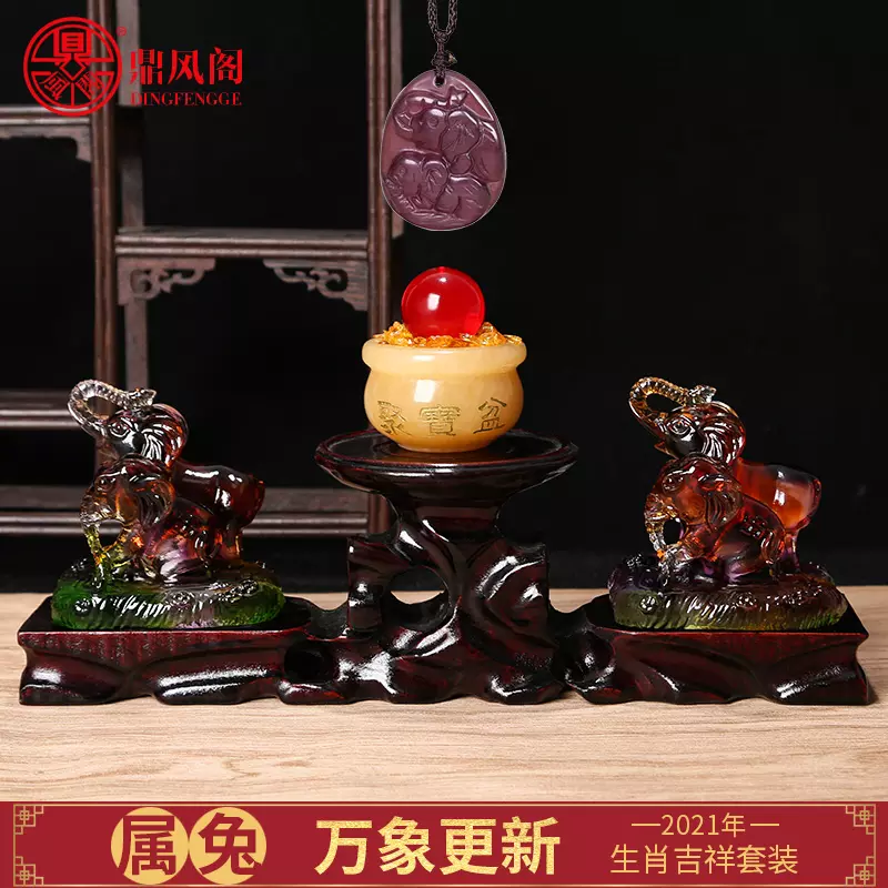4、屬兔一生吉祥物圖片:屬兔的吉祥物是什麼
