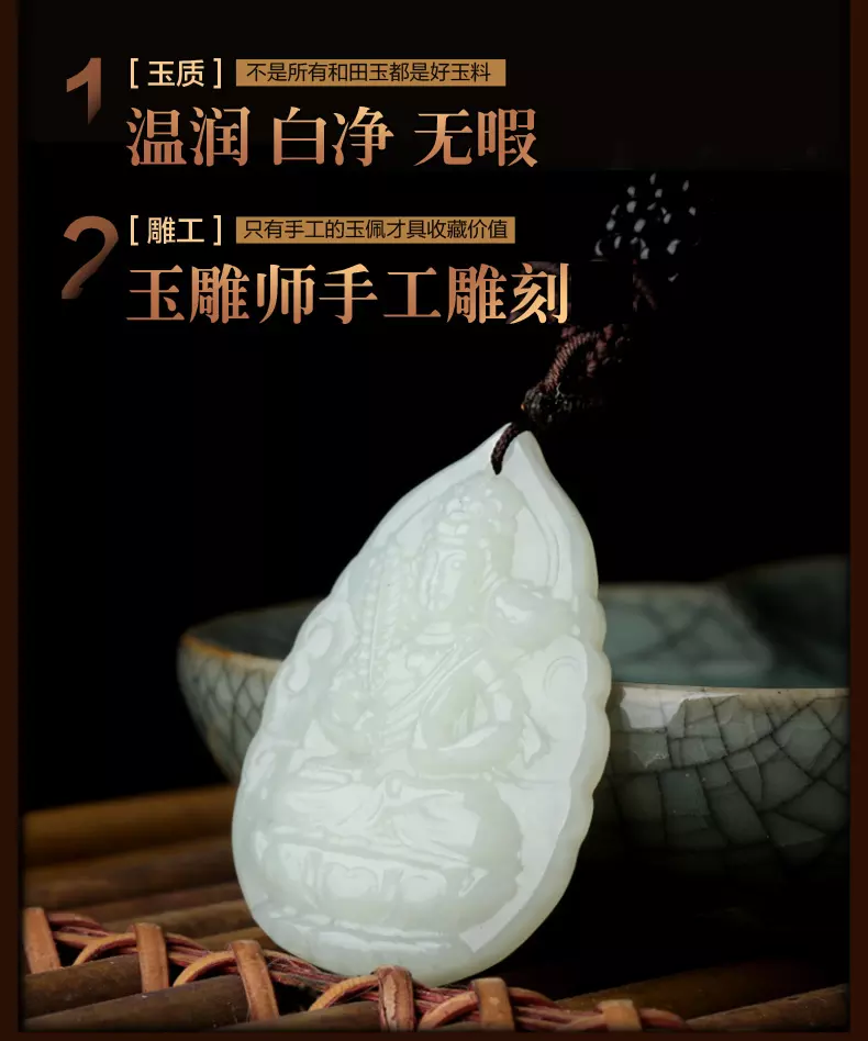 屬牛女孩戴什麼屬相玉佩好：女屬牛佩帶什麼屬相的金銀首飾最旺財