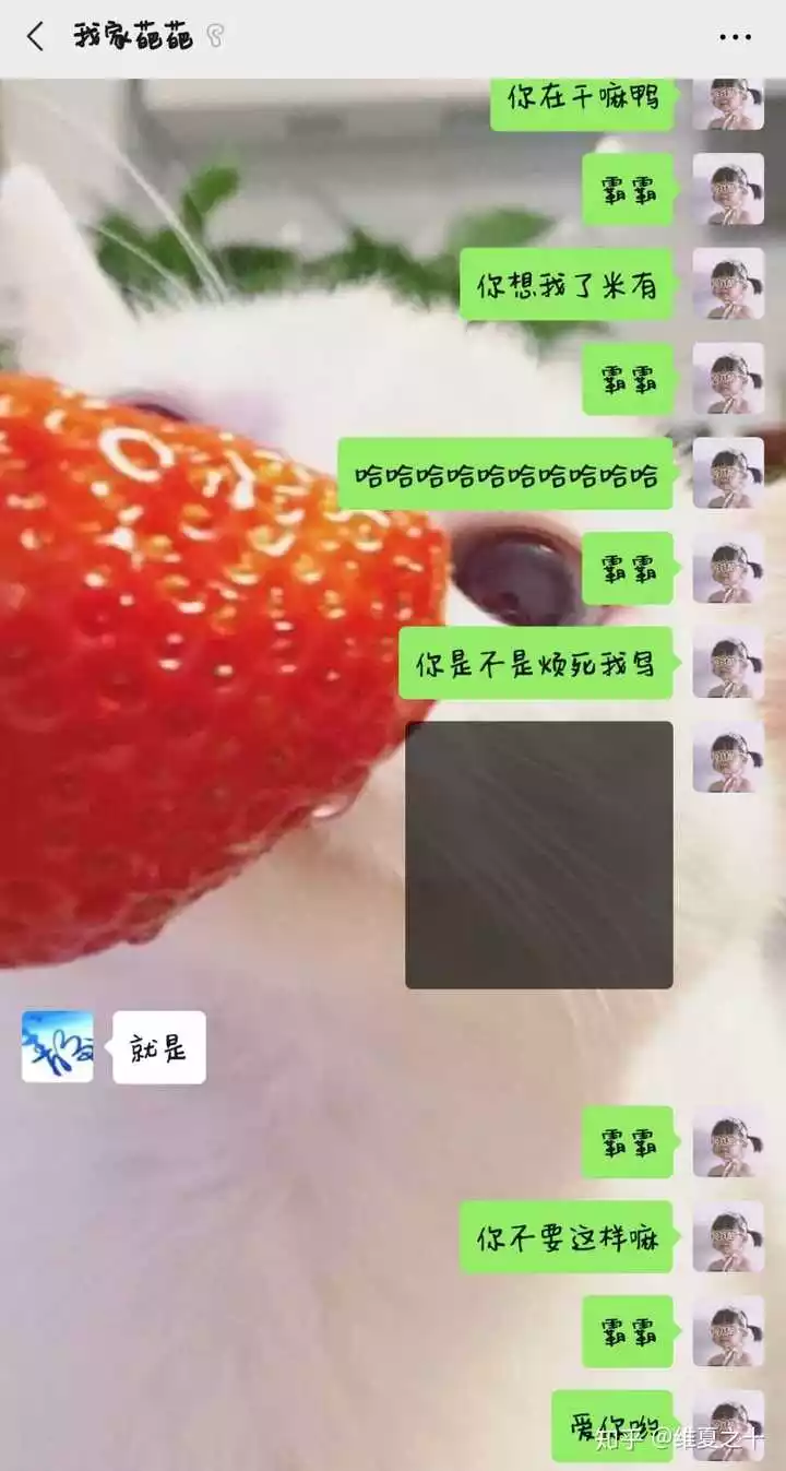 微信給妹妹取個性備註：在qq上給妹妹起個可愛的備註 起個什麼好呢