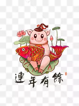 豬年的人和什麼屬相相配：豬年的跟哪些生肖配？