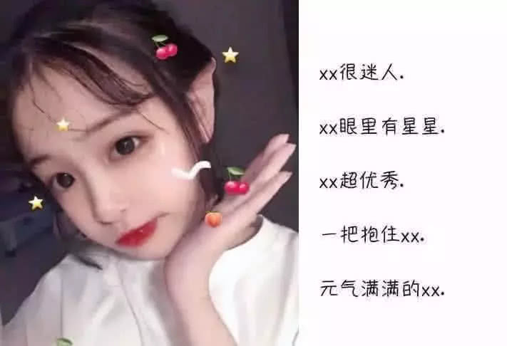 出生為火命的女孩叫啥名字好：五行火命的女孩姓蘇應取什麼名字好