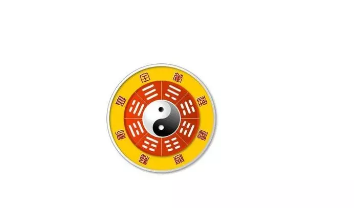 6、測試命運準確免費:有什麼免費測命運的網站? 要免費 能測出詳細的運勢~~