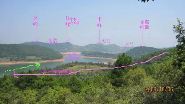 1、周易天地八字詳批:請高人詳批八字，不勝感激！謝謝！