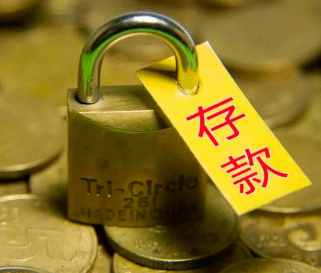 6、運勢免費測算戴乾芳 生辰是年8 月15 想測明年能考上上海海事大學的專碩會計