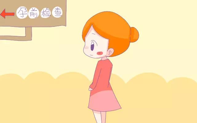 1、次數太頻繁是不是容易生女兒:次數有規律嗎，已有個女兒想生兒子