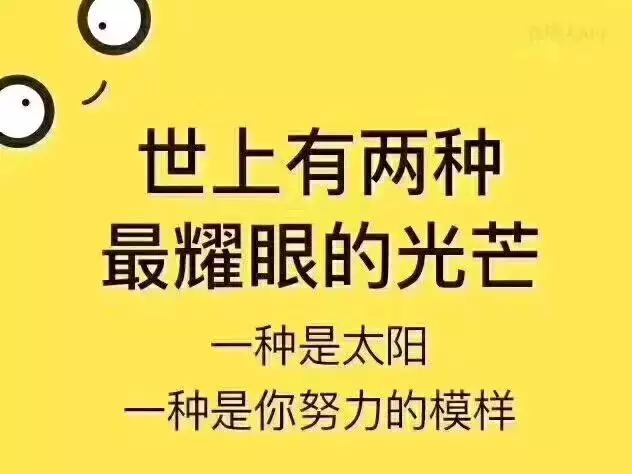 1、免費測試命運或將來:未來命運測算