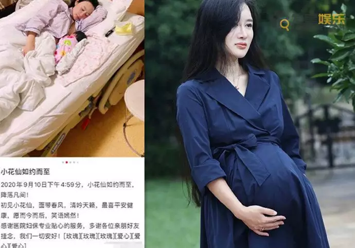 張紀中的老婆杜星霖屬相：張紀中小31歲嫩妻曬和鑽戒，為何她會這麼高調了？
