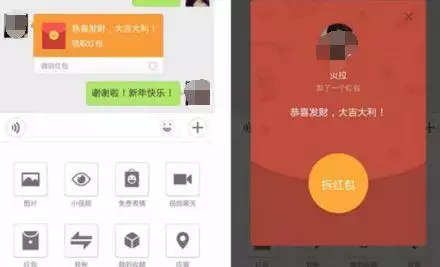 微信如何發元紅包：怎樣用微信錢包給同一個人發一千元？