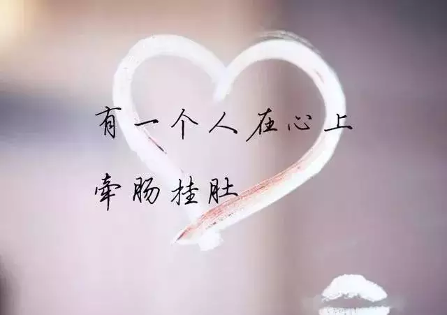 2、八字看兩個人的緣分深淺:八字中能看出兩個人有婚姻緣分嗎？