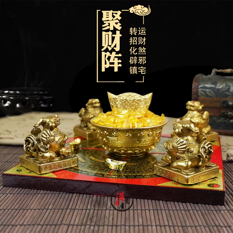 1、招財圖片聚財卡通:什麼圖可以招財的圖片