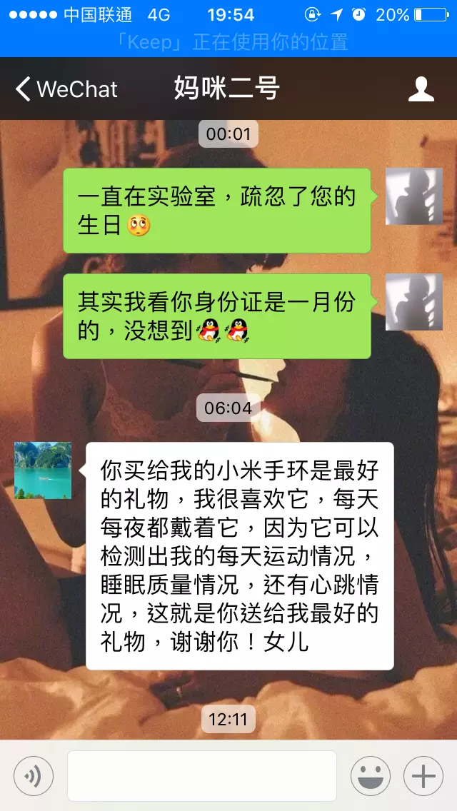 生日發紅包發多少：生日發多少的紅包合適，21歲生日