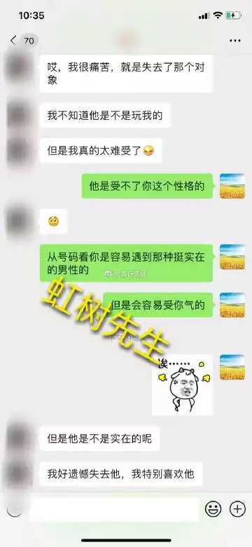 4、測試分手后還會複合嗎:測試：分手后我們還能不能複合