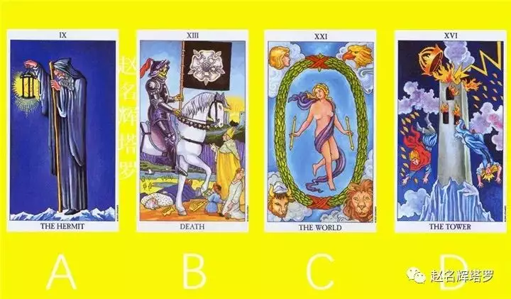 5、用塔羅牌五星預測法測我跟男朋友的關係，因為最近經常因為一件事意見不合而吵架、冷戰。