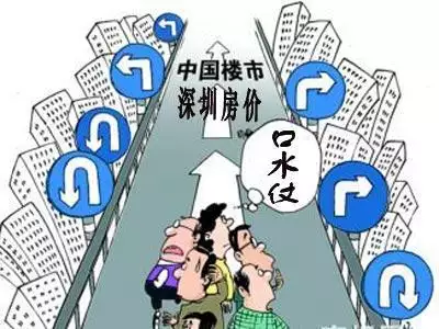 4、全國人品最差排行:中國哪個省的人品**？哪個省的人品最壞？