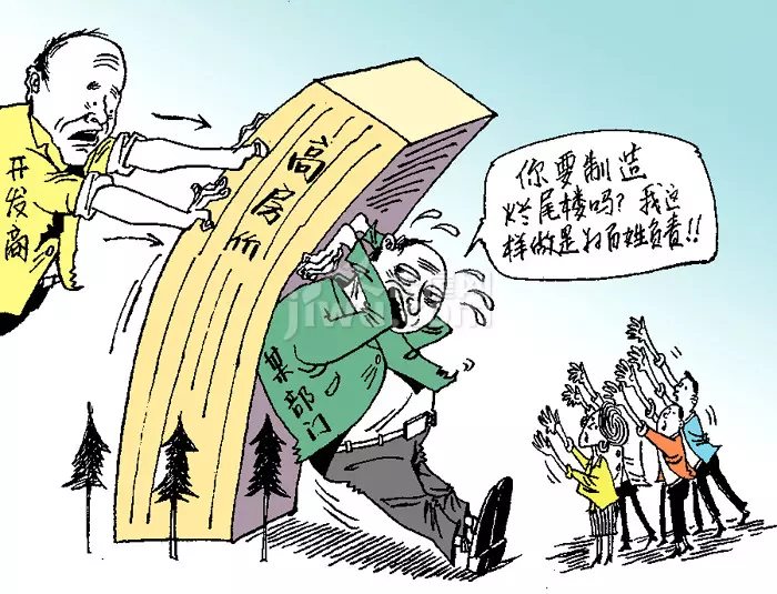 3、生意突然不好了怎麼化解:做生意運氣不好怎麼辦？
