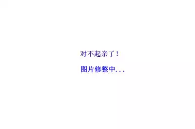小烏龜死了最好的埋葬：家中烏龜死了埋在哪裡比較好