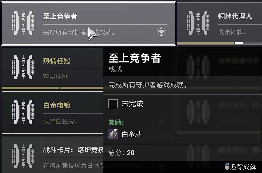 1、命運測試免費:幾兩幾錢算命對照表