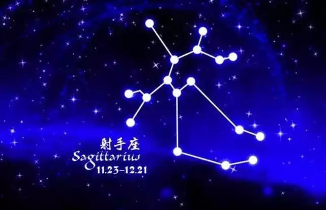 1、射手座和天蠍座婚配怎樣:射手座和天蠍座能娶親嗎？
