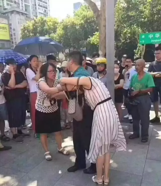 5、情人是不是指小三:情人跟小三有什麼區別嗎？