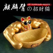 5、招財大牛貓發家史:我可以在我自己微信公眾號裏面推薦股票嗎？