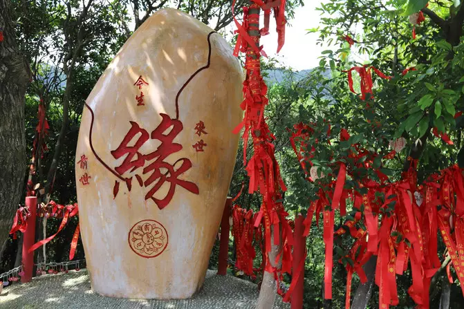 世界上真的有的姻緣嗎：真的有緣分嗎？姻緣有嗎
