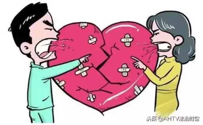 2、新婚姻法對同居的認定:新婚姻法解釋（二）同居關係的解除條款如何讀解