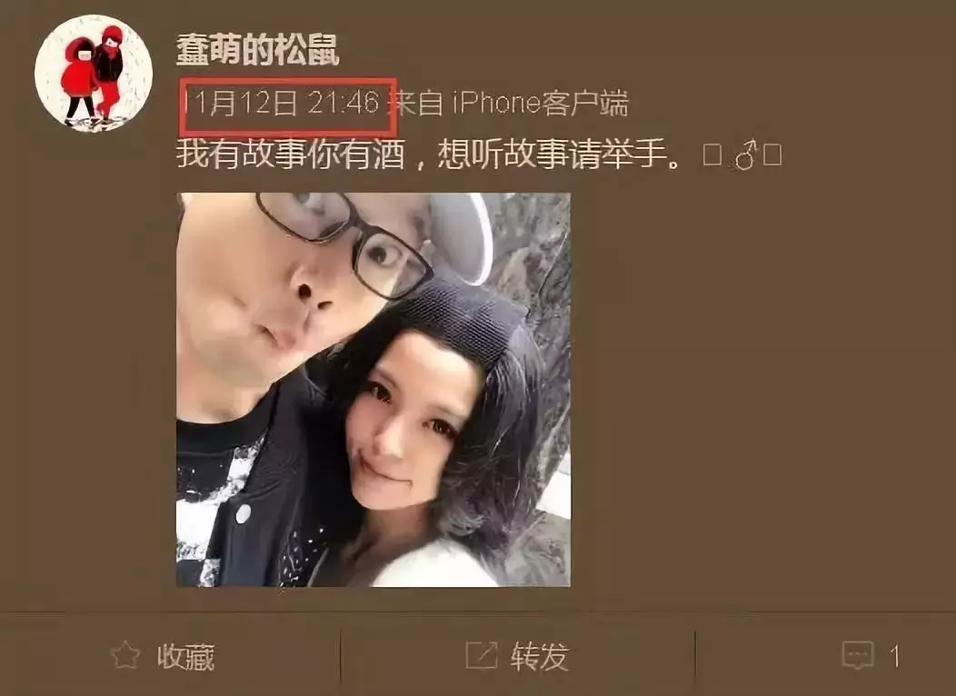 4、怎麼能看出老公外面有人了:怎樣才能知道情人，外面還有別的男人